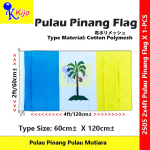 Pulau Pinang Flag Bendera Pulau Pinang Pulau Mutiara #槟城旗 #Polymesh #2505 #Kijo #Georgetown #Penang #Pinang