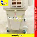 ECO Outdoor Air Cooler Fan Water Filter Cooling Fan Kipas Isi Air Keluar Sejuk Angin #8874 #Kijo #冷风机 #冷气风扇 #便携式空调