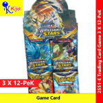 Trading Card Game Pokemon Brilliant Stars Game Card #2551-E #PokemonBrilliantStars
