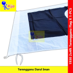 Terengganu Flag Terengganu Darul Iman Flag Bendera Negeri Terengganu Flag #登嘉楼旗 #丁加奴 #TerengganuFlag #1930 #Polymesh