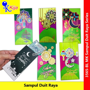 Sampul Duit Raya Aidilfitri Panjang Besar 1 X 500-Keping #3565-BL