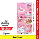 Cartoon Bath Towel / Microfiber 100% Cotton Beach Towel #2214