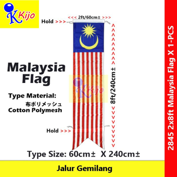 Malaysia Flag Cotton Polymesh Jalur Gemilang Bendera Malaysia Outdoor Weatherproof long-lasting #2845 #2545