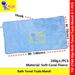 Kijo Bath Towel Tuala Mandi 70x140cm± 280g±/PCS Soft Coral Fleece Towel #2768 #Kijo #BathTowel #TualaMandi #浴巾 #Towel Kijo Bath Towel Tuala Mandi 70x140cm± 280g±/PCS Soft Coral Fleece Towel #2768 #Kijo #BathTowel #TualaMandi #浴巾 #Towel