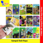 Sampul Duit Raya Aidilfitri Pendek Kecil 1 X 500-Keping #1798B