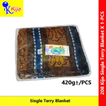 Single Terry Blanket / Cotton Blanket / Old Style School Blanket / Selimut / Selimut Asrama / 被单 / 棉被单 #208 #kijo