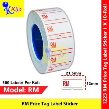 【RM】Price Tag Label Sticker for Price Labeler Machine #Motex #Kola #Sato #MX5500 #KL-2212 #RM #Price #Tag #1223 【RM】Price Tag Label Sticker for Price Labeler Machine #Motex #Kola #Sato #MX5500 #KL-2212 #RM #Price #Tag #1223
