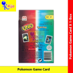 Pokemon Asia Game Card X 1-Box #Pokemon #2785 #GameCard
