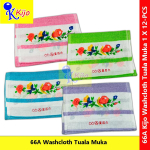 【12-PCS】 66A Washcloth Face Cloth Cotton Tuala Muka Cotton 全棉 皇后巾 面巾