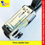 Heavy Duty Price Labeller Gun Metal Body 1-Line 8-Digit 13code #MX-H813 #RM #EXPDate #PriceTag #价钱机 #标签价格打印机