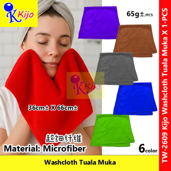 Kijo Microfiber Washcloth Tuala Muka 36x66cm± 65g± #2609 #Kijo #FaceTowel #超细纤维 #面巾 #Microfiber #Towel Kijo Microfiber Washcloth Tuala Muka 36x66cm± 65g± #2609 #Kijo #FaceTowel #超细纤维 #面巾 #Microfiber #Towel