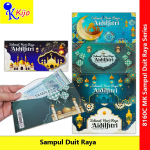Sampul Duit Raya Aidilfitri Panjang Besar 1 X 500-Keping #8160C