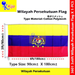 Wilayah Persekutuan Flag Wilayah Malaysia Flag #Wilayahflag #Polymesh #联邦直辖区旗 #3601 #Kijo #KL #Labuan #Putrajaya