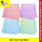 Kijo Bath Towel Tuala Mandi 70x140cm± 280g±/PCS Soft Coral Fleece Towel #2768 #Kijo #BathTowel #TualaMandi #浴巾 #Towel Kijo Bath Towel Tuala Mandi 70x140cm± 280g±/PCS Soft Coral Fleece Towel #2768 #Kijo #BathTowel #TualaMandi #浴巾 #Towel