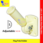 Flag Pole Holder with Adjustable Wall Flag Pole Stand #1569 #FlagHolder #墙壁旗杆架 #FlagPole #BenderaStand #FlagStand Flag Pole Holder with Adjustable Wall Flag Pole Stand #1569 #FlagHolder #墙壁旗杆架 #FlagPole #BenderaStand #FlagStand