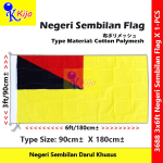 Negeri Sembilan Bendera Negeri Sembilan Darul Khusus Flag #森美兰旗 #Polymesh #3688 #Kijo #SembilanFlag