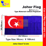 Johor Flag Polymesh Bendera Negeri Johor Darul Ta'zim #Kijo #Polymesh #1921 #柔佛旗