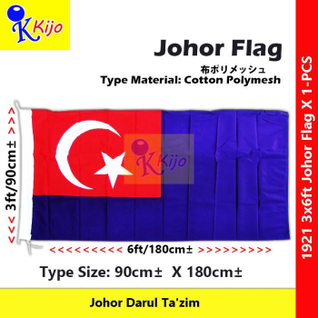 Johor Flag Polymesh Bendera Negeri Johor Darul Ta'zim #Kijo #Polymesh #1921 #柔佛旗