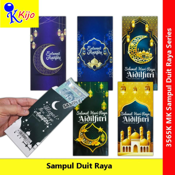 Sampul Duit Raya Aidilfitri Panjang Besar 1 X 500-Keping #3565K