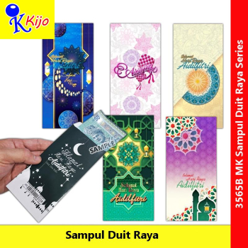 Sampul Duit Raya Aidilfitri Panjang Besar 1 X 500-Keping #3565B