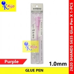 Glue Pen Easy Clean Super Macaron Glue Pen Isi Gam Color Glue Pen #S635 #1.0mm #SHANDS #2620