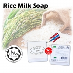 Jam Rice Milk Soap Gluta+Collagen 9614