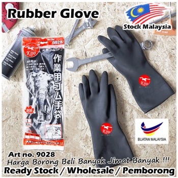 Elephant Black Heavy Duty Industry Rubber Glove 9028