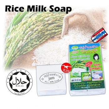 Jam Rice Milk Soap Gluta+Collagen 9614