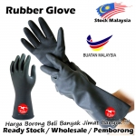 Elephant Black Heavy Duty Industry Rubber Glove 9028