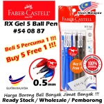 Faber-Castell RX Gel Pen Buy5 Free1 Value Pack
