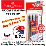 Faber-Castell RX Gel Pen Buy5 Free1 Value Pack