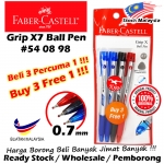 Faber-Castell Grip X Ball Pen Buy3Free1 Value Pack