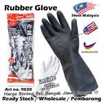 Elephant Black Heavy Duty Industry Rubber Glove 9028