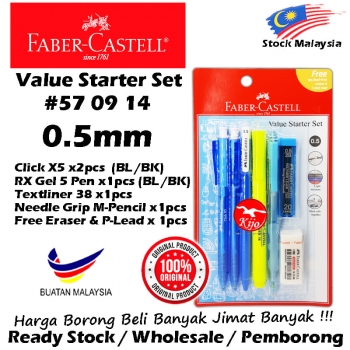 Faber-Castell Value Starter Set #570914