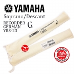 Yamaha Recorder YRS-23 100% Original Genuine By Yamaha 9282