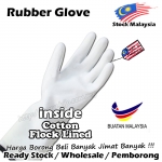 Elephant Black Heavy Duty Industry Rubber Glove 9028