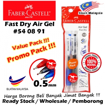 Faber-Castell Air Gel Fast Dry Gel Pen Value Pack