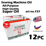 All-Purpose High Quality Sewing Machine Oil / Similar Singer Oil Chunbe 737