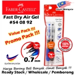 Faber-Castell Air Gel Fast Dry Gel Pen Value Pack