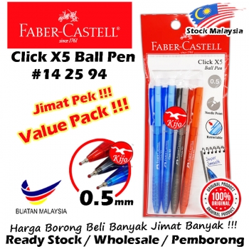 Faber-Castell Click X5 / Click X7 Value Pack 4in1pek