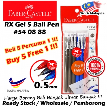Faber-Castell RX Gel Pen Buy5 Free1 Value Pack
