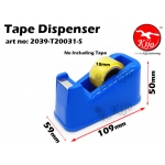 18mm Mini Tape Dispenser 2039