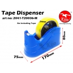 24mm Destop Tape Dispenser 2041