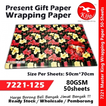 Master King Present Gift Wrapping Paper #7221 #125
