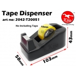 18mm Mini Tape Dispenser 2042