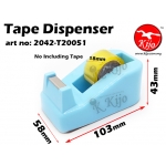 18mm Mini Tape Dispenser 2042