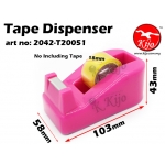 18mm Mini Tape Dispenser 2042