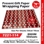 Master King Present Gift Wrapping Paper #7221 #114