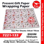 Master King Present Gift Wrapping Paper #7221 #133
