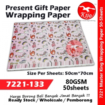 Master King Present Gift Wrapping Paper #7221 #133
